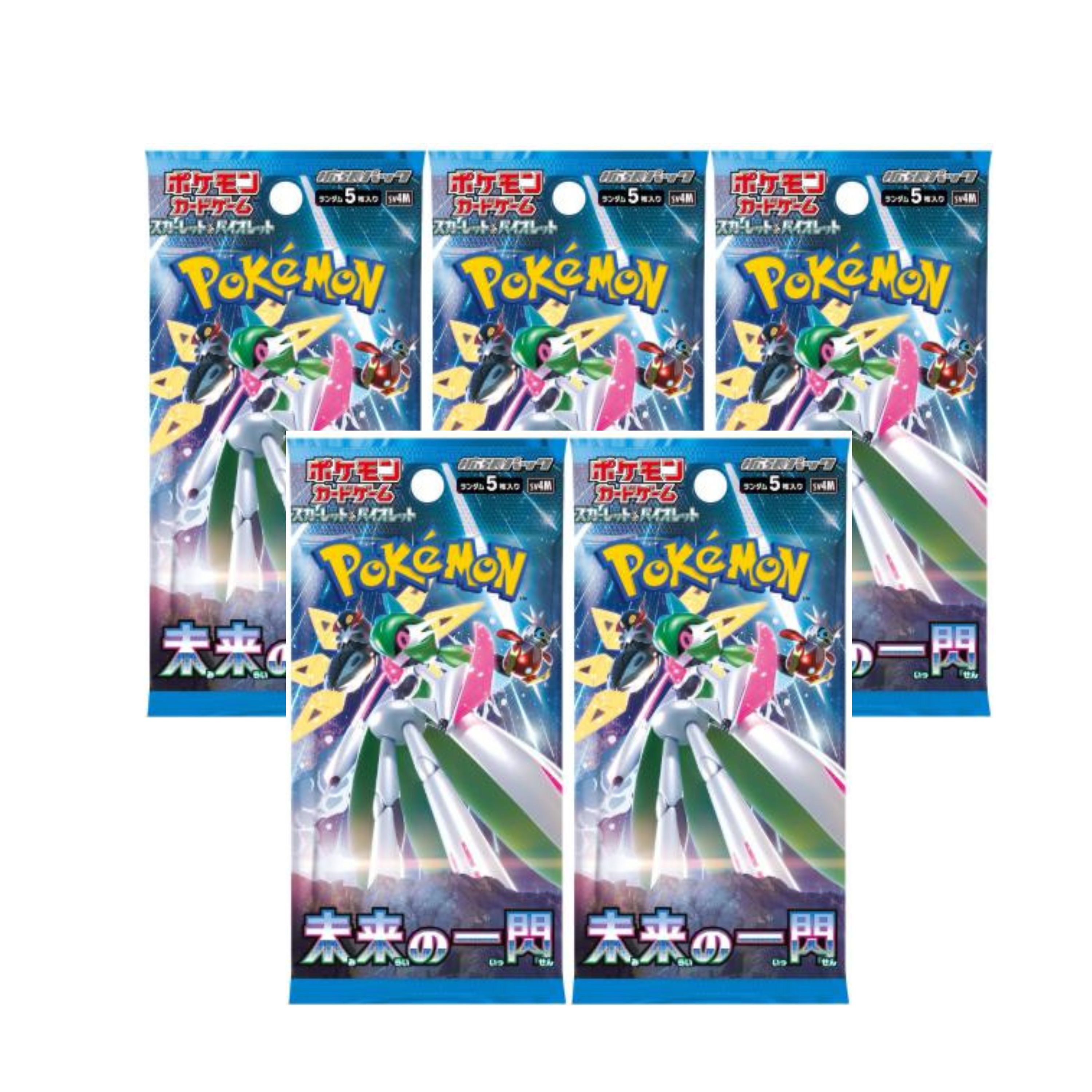 未来の一閃」の人気商品一覧 | 安い商品を通販サイトから探す - 価格.com