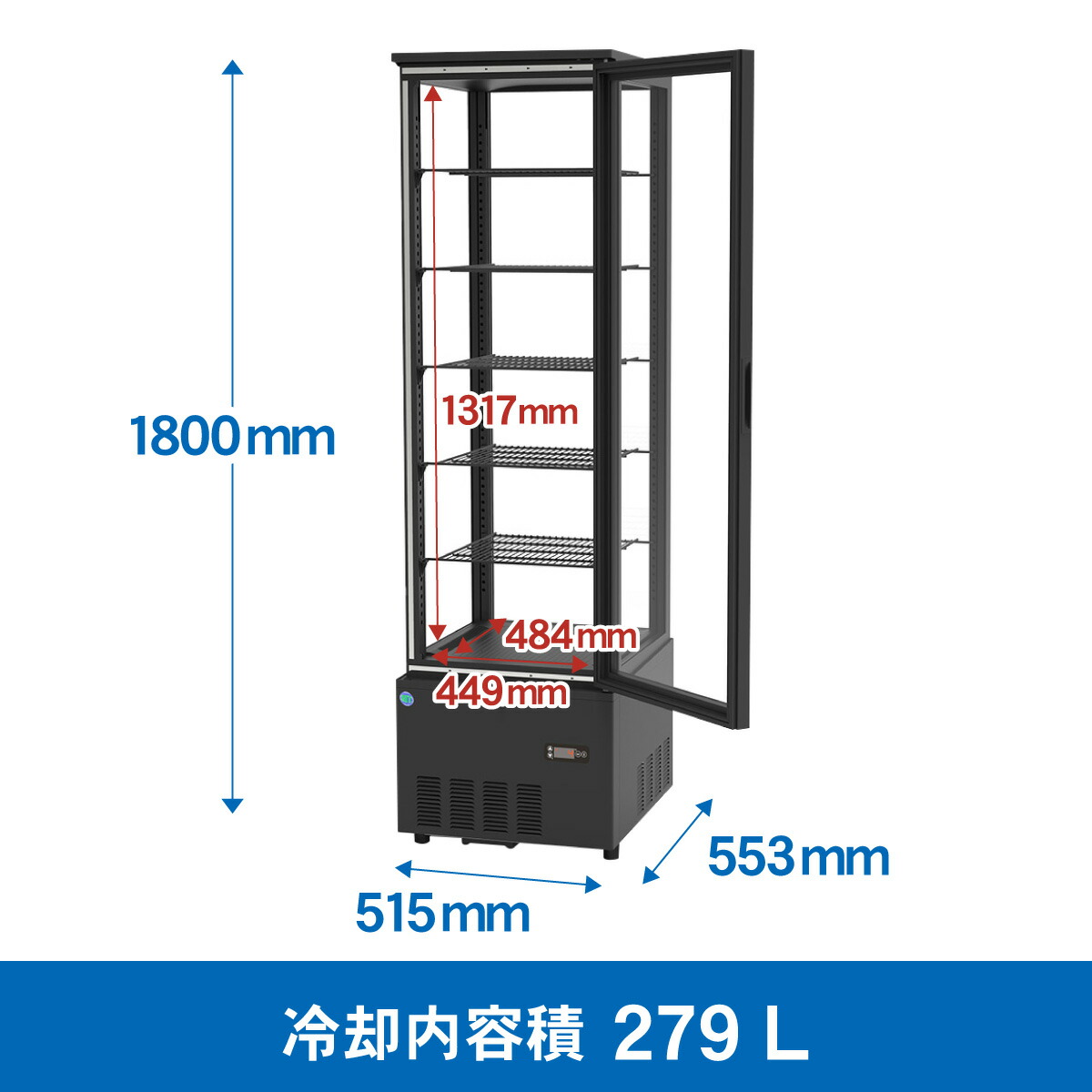 楽天市場】RIT JCM 4面ガラス 冷蔵ショーケース RITS-290 ブラック