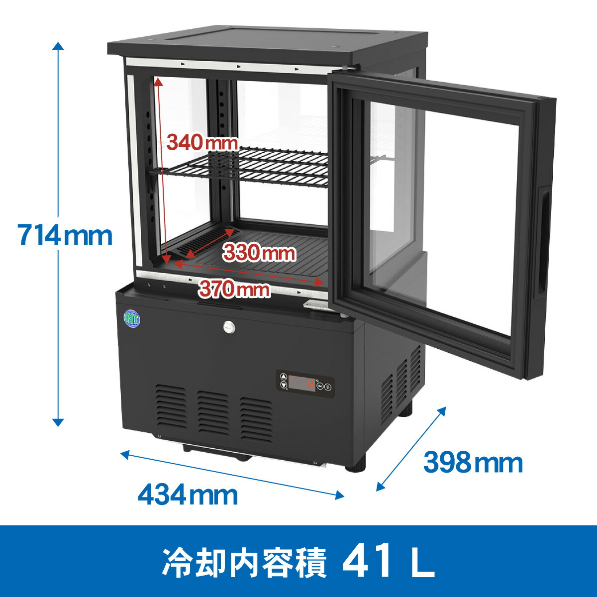 楽天市場】RIT JCM 4面ガラス 冷蔵ショーケース RITS-41 ブラック