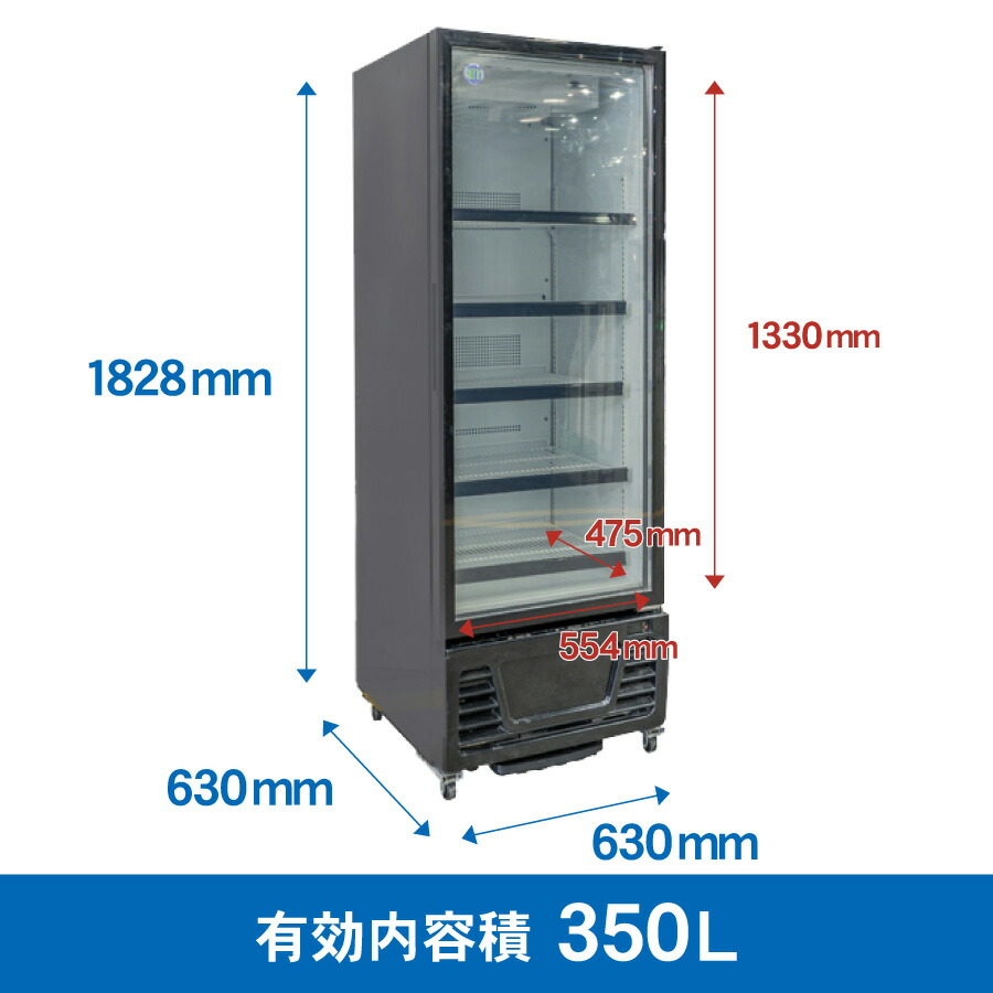 楽天市場】RIT JCM タテ型 冷蔵ショーケース RITS-363 リーチイン 冷蔵