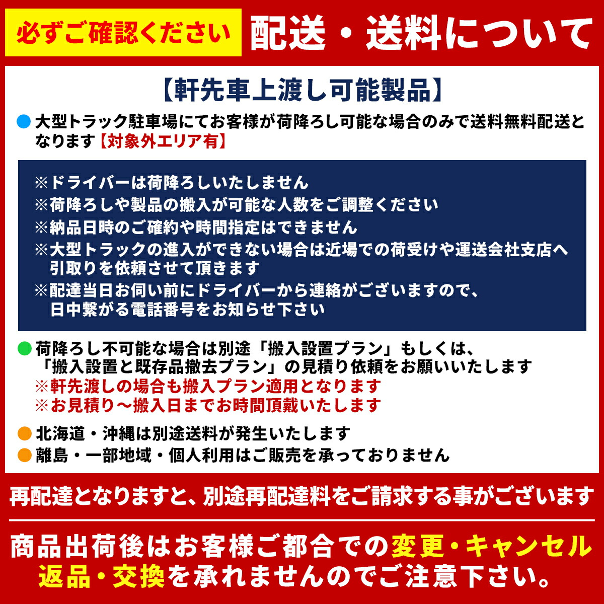 楽天市場】JCM 冷凍ストッカー JCMC-605 業務用 ジェーシーエム 冷凍庫