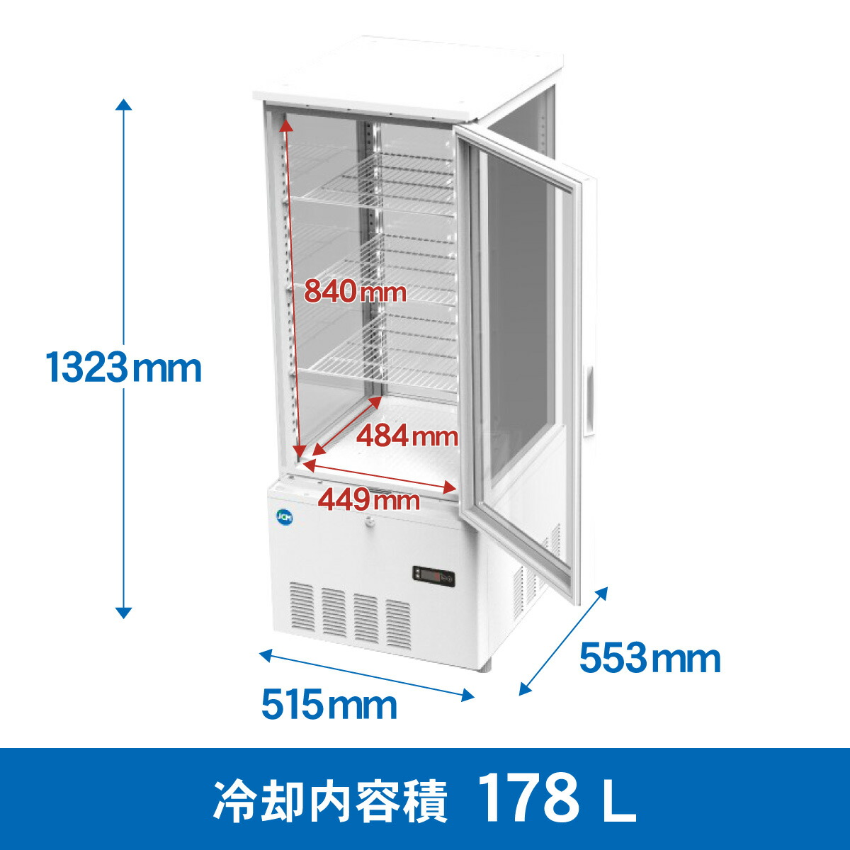 楽天市場】JCM 4面ガラス 冷蔵ショーケース（片面扉） JCMS-188 業務用