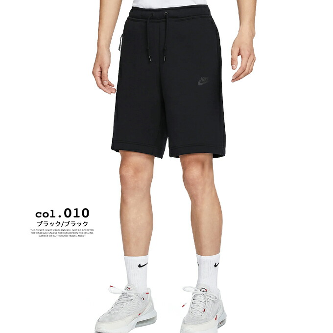 楽天市場】NIKE ナイキ ナイキ スポーツウェア テック フリース