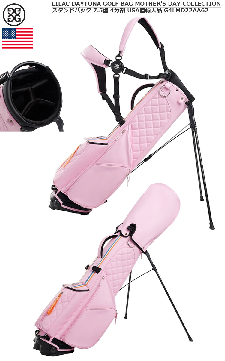楽天市場】G/FORE ジーフォア LILAC DAYTONA GOLF BAG MOTHER'S DAY