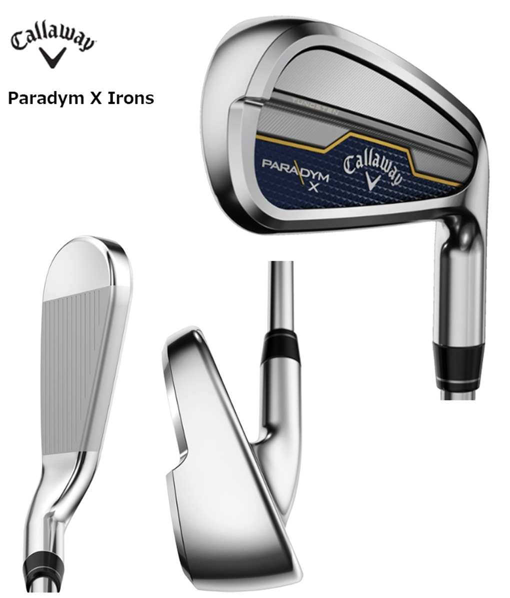 楽天市場】キャロウェイ PARADYM X パラダイムX アイアンセット 5本組