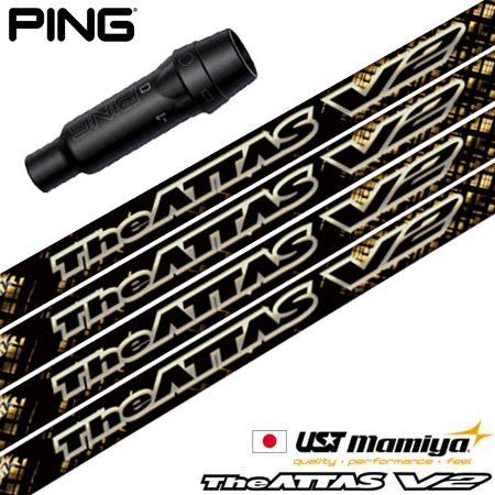 楽天市場】ping g425 フェアウェイウッド the attasの通販