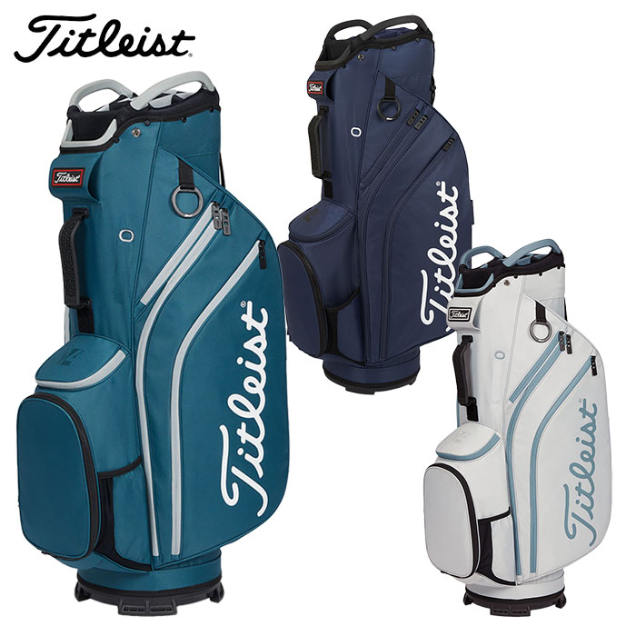 楽天市場】タイトリスト カート14 キャディバッグ 10型 47インチ対応