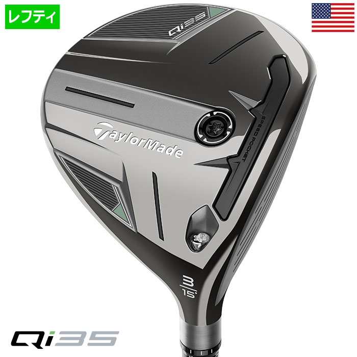 テーラーメイドStealth 2プラス フェアウェイウッド 5Wヘッドカバー付き TaylorMade（テーラーメイド） Taylor Made GOLF STEALTH2 + PLUS