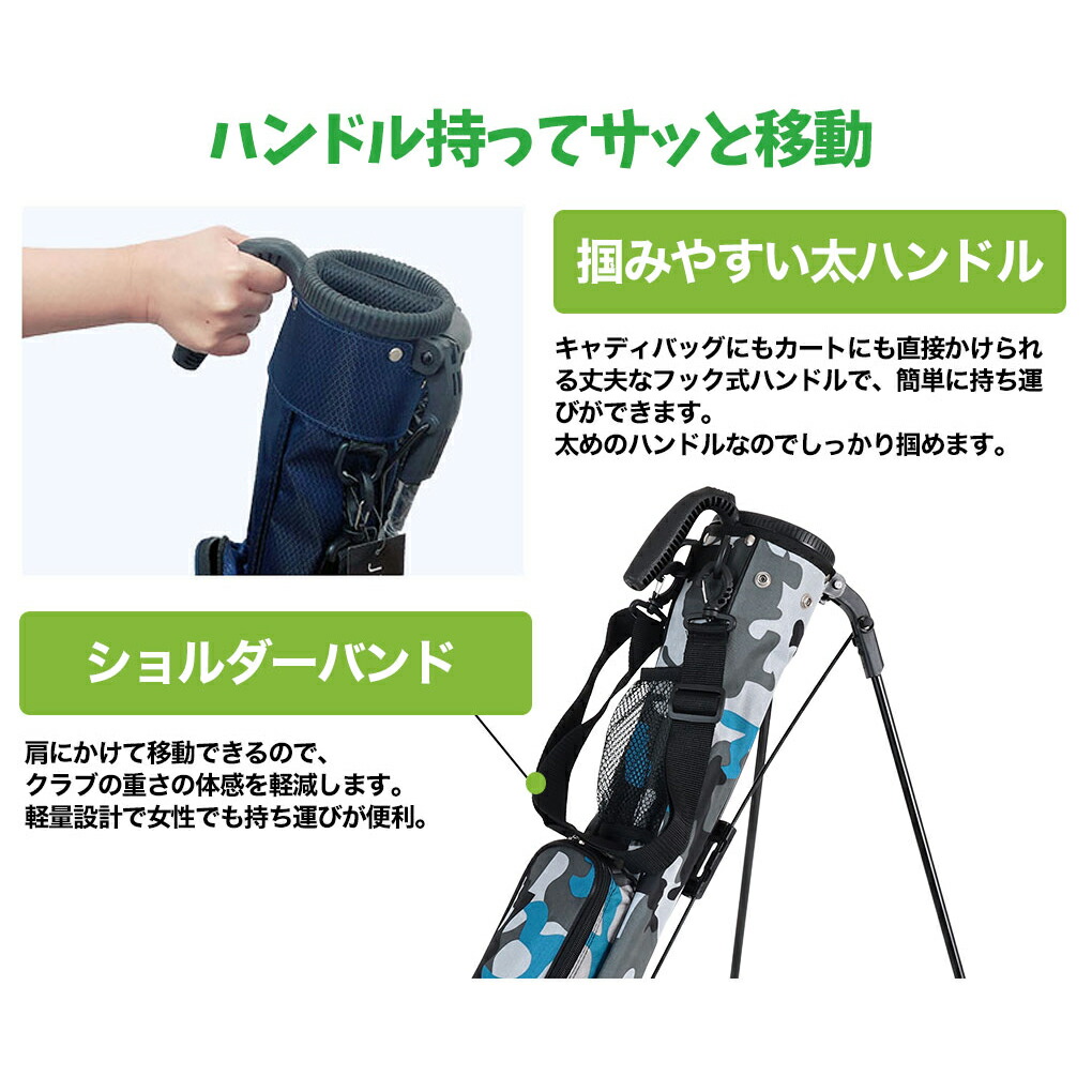 楽天市場】クラブケース ジーパーズ カラフルスタンドクラブケース