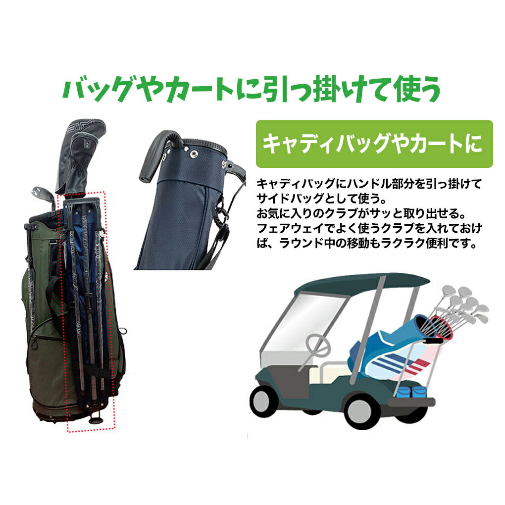 楽天市場】クラブケース ジーパーズ カラフルスタンドクラブケース