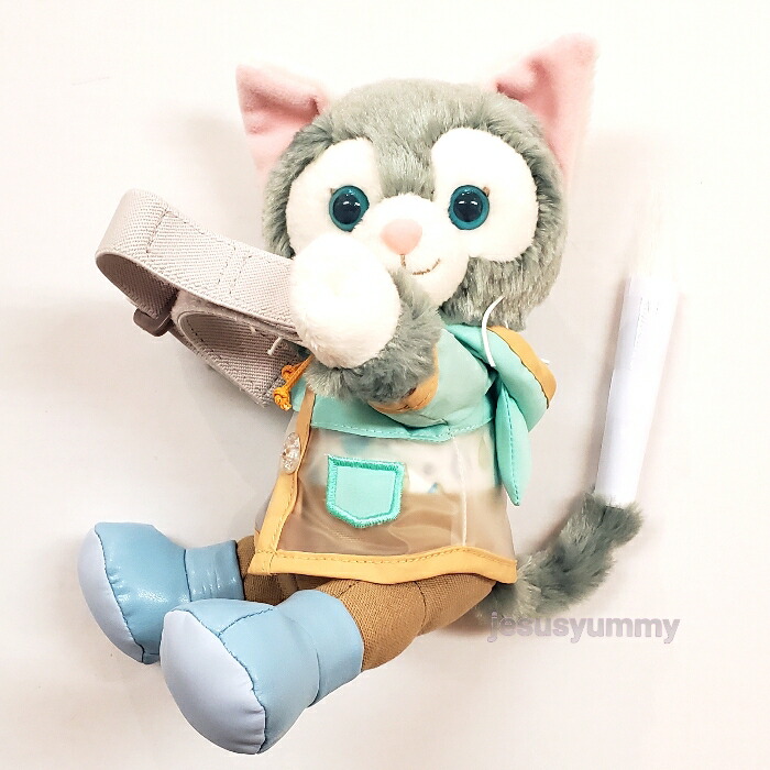 楽天市場】ダッフィー＆フレンズのビューティフル・レイニーデイズ