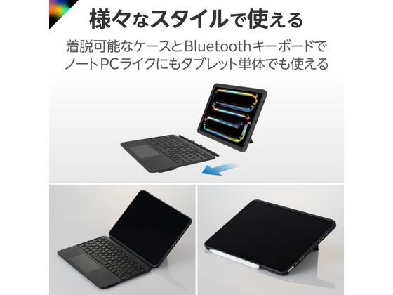 楽天市場】【お取り寄せ】エレコム 11インチ iPad Pro(M4) キーボード