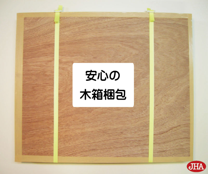 楽天市場】【クーポンあり】JHA 鏡 壁掛け おしゃれ 姿見ミラー 姿見鏡