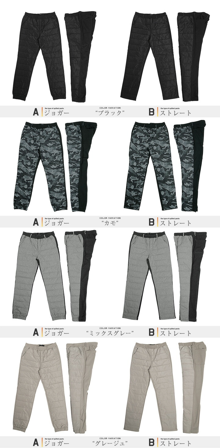 楽天市場】【最大72%OFF】【送料無料】暖パン ゴルフパンツ 裏起毛