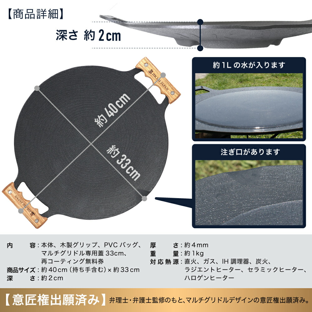 楽天市場】☆楽天1位☆【専用蓋＆再コーティング1回無料券付き