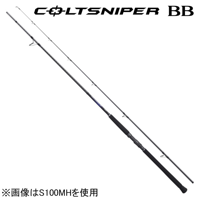 楽天市場】コルトスナイパー s1000の通販
