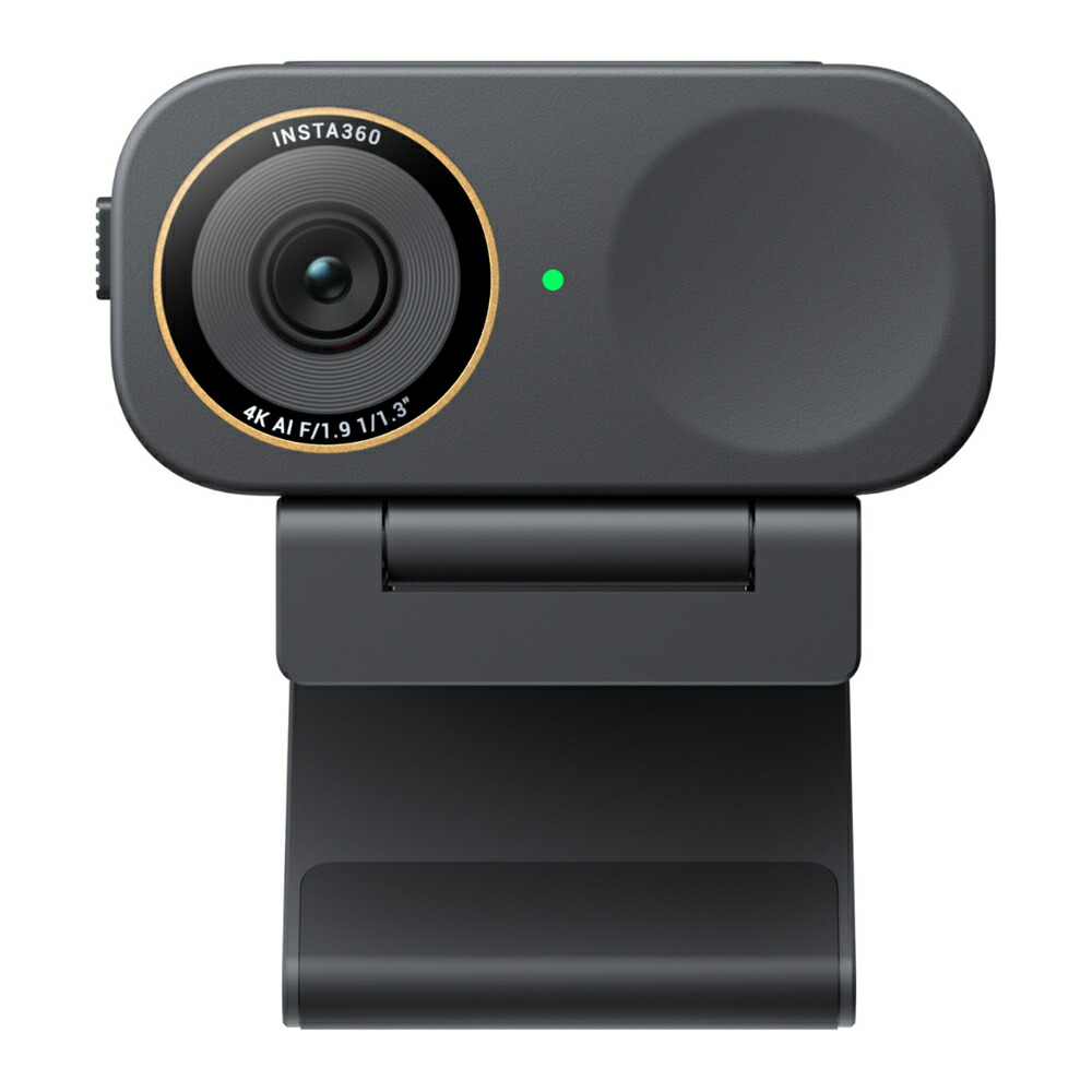 Insta360 Link 2C」の人気商品一覧 | 安い商品を通販サイトから探す
