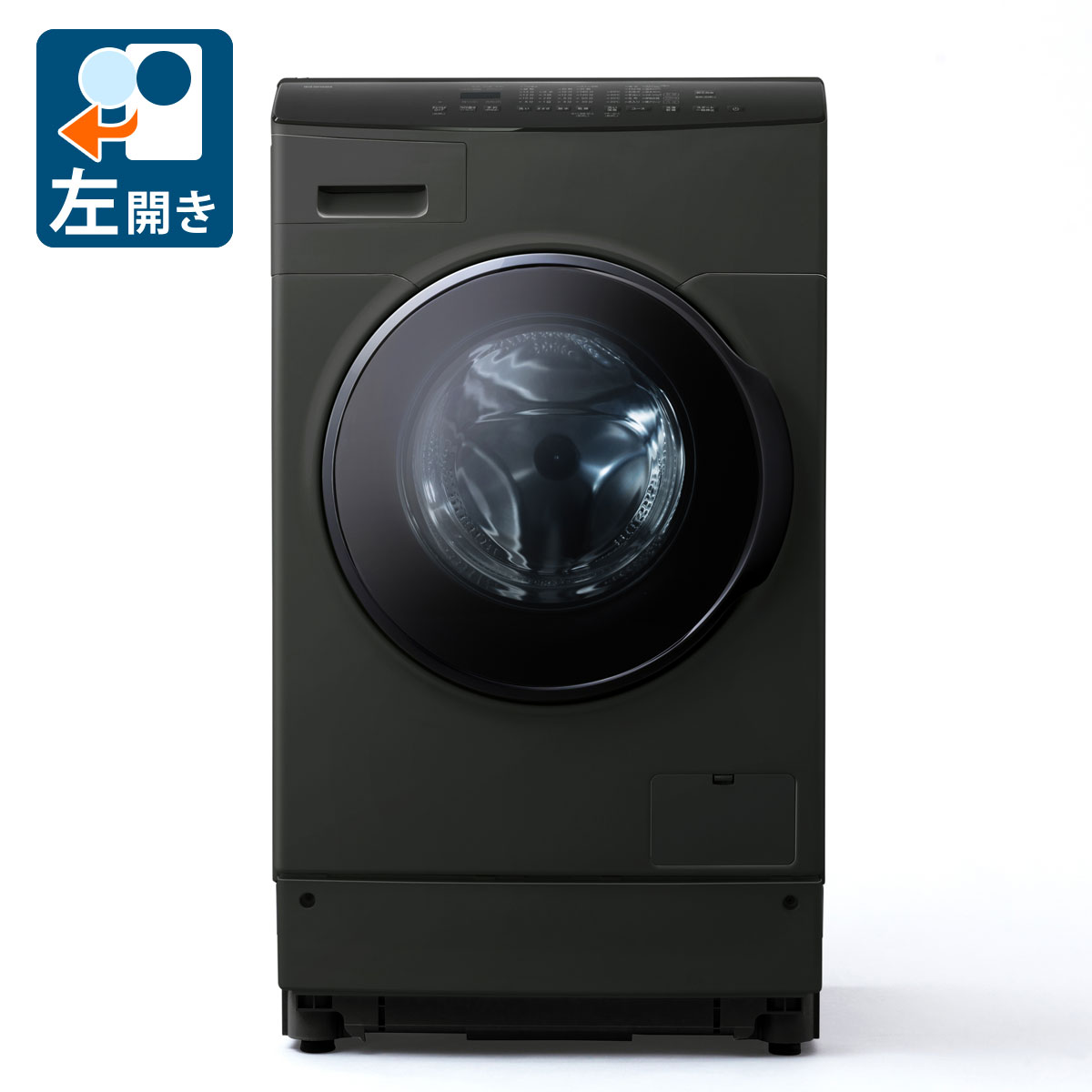 楽天市場】アイリスオーヤマ ドラム式洗濯乾燥機 DKC85A1-Bの通販