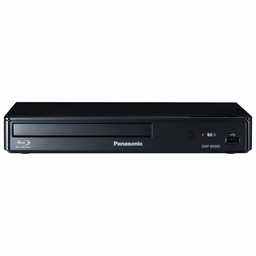 楽天市場】パナソニック panasonic dmp-bdt180の通販