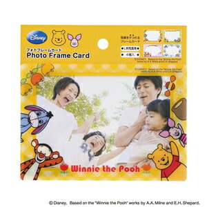 ディズニー フォトフレーム」の人気商品一覧 | 安い商品を通販サイト