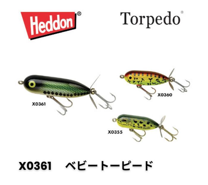楽天市場】【予約】3個セット【取寄せ商品】HEDDON（ヘドン）Baby