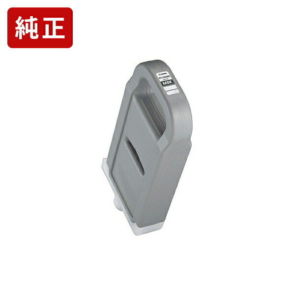 楽天市場】純正 キヤノン PFI-706MBK マットブラック インクタンク