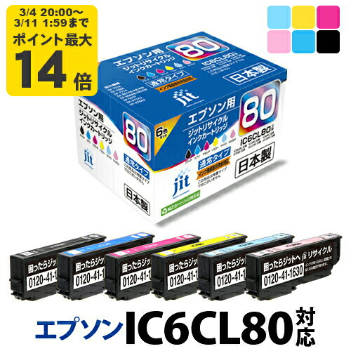 楽天市場】【スーパーSALE限定！最大10%OFFクーポン配布中