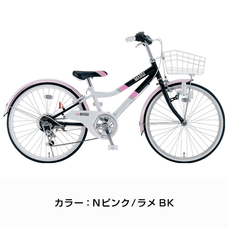 楽天市場】((PT10倍＆クーポン☆150店舗達成!感謝祭_3/3 20時から