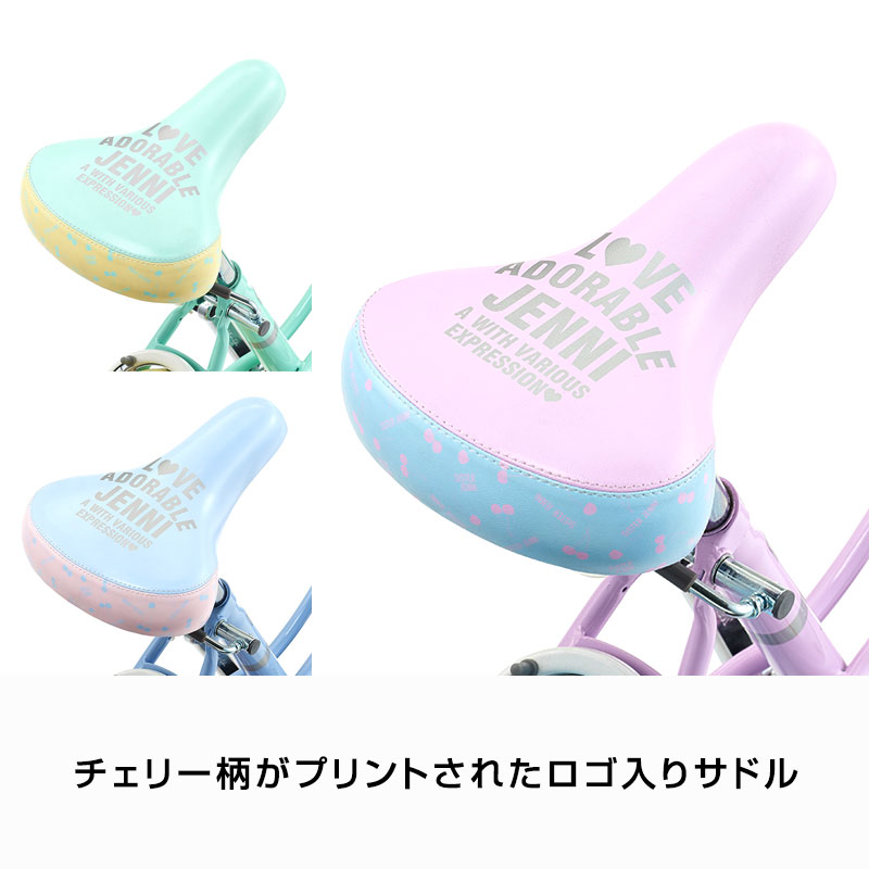 楽天市場】((PT10倍＆クーポン☆150店舗達成!感謝祭_3/3 20時から