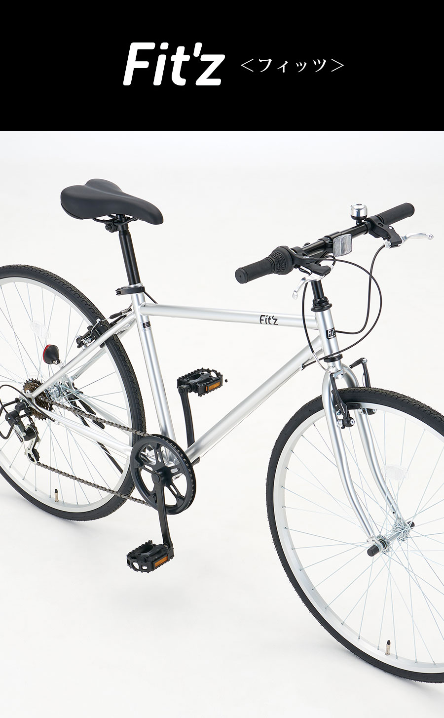 楽天市場】((PT5倍＆クーポン☆150店舗達成!感謝祭_3/3 20時から