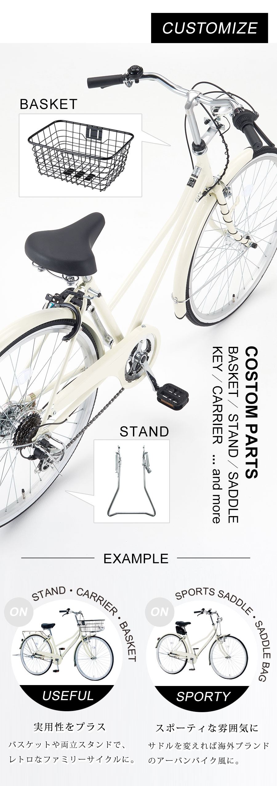 楽天市場】((PT10倍＆クーポン☆150店舗達成!感謝祭_3/3 20時から