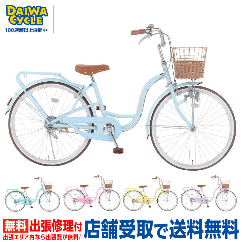 楽天市場】jenni 自転車 22インチの通販