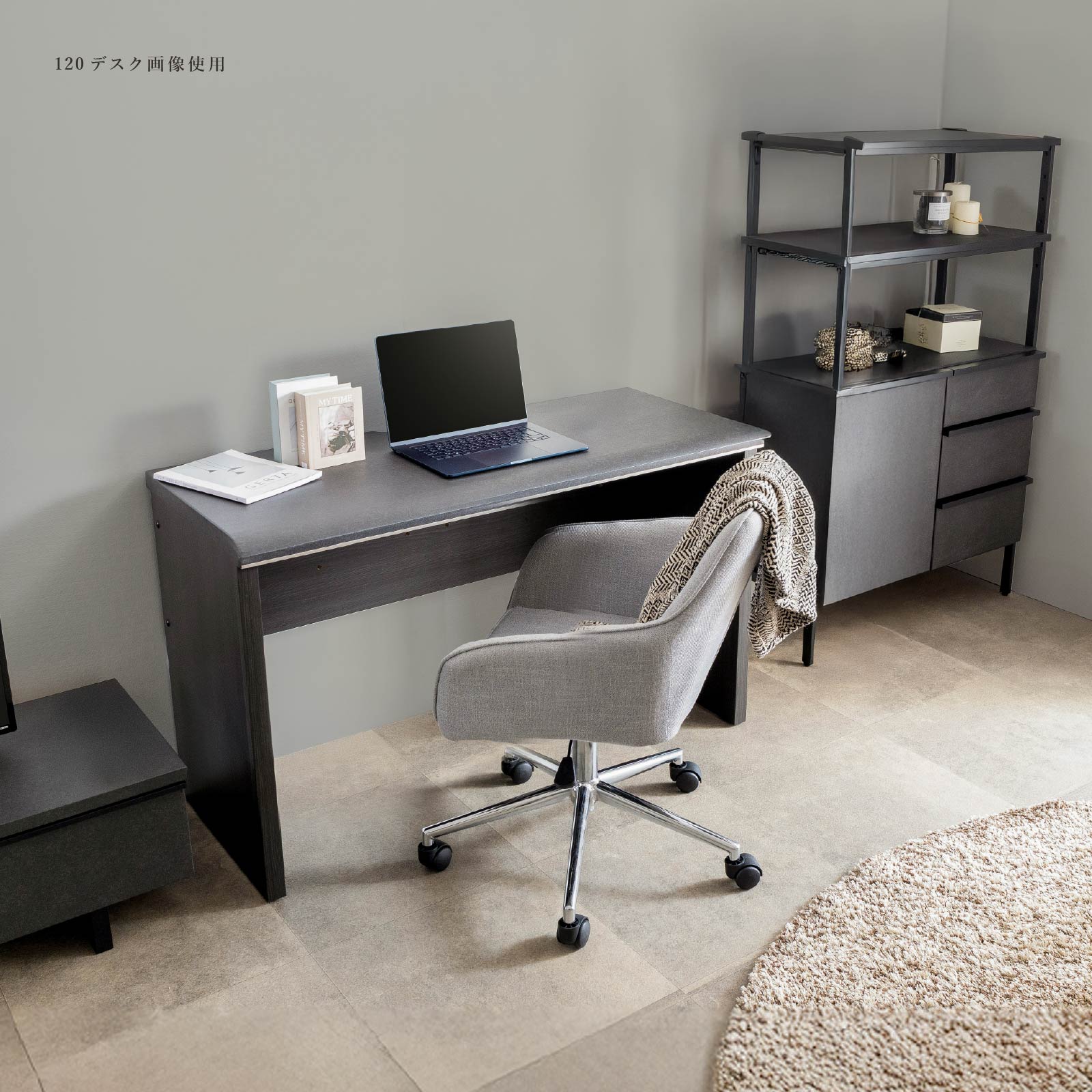 楽天市場】【最大1万円OFFクーポン配布中!】 パソコンデスク PCデスク