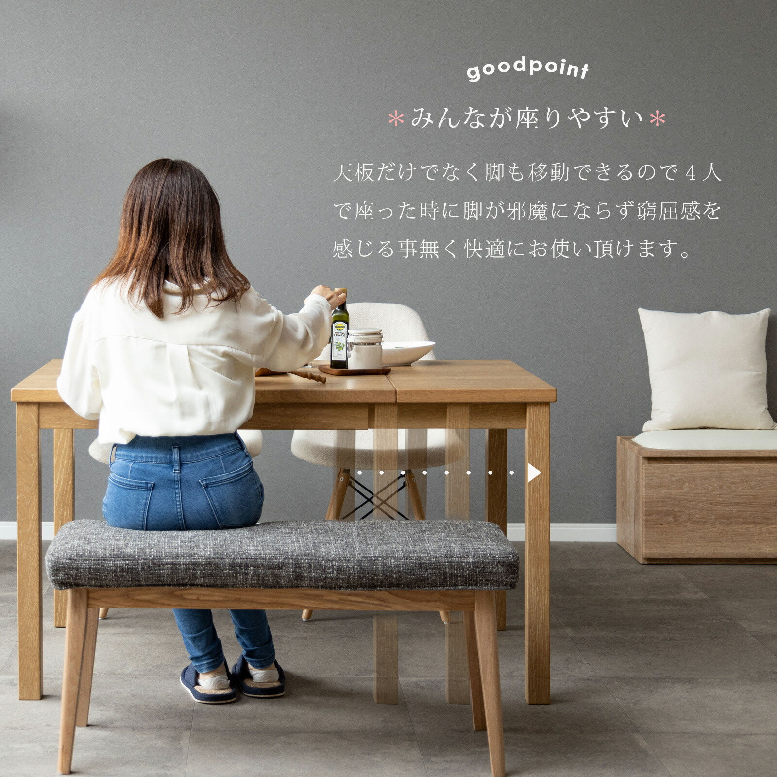 楽天市場】【最大1万円OFFクーポン配布中!】 ダイニングテーブル