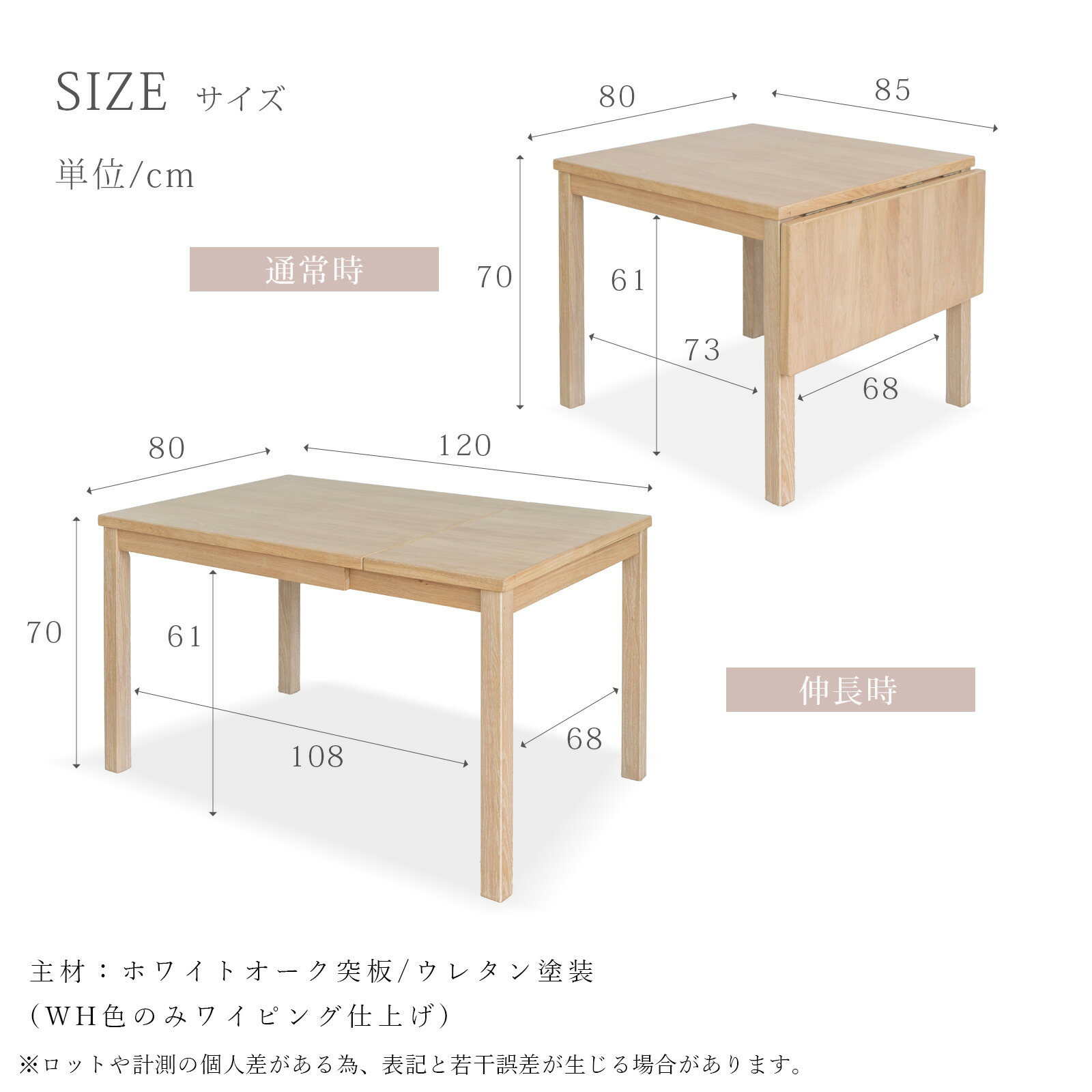 楽天市場】【最大1万円OFFクーポン配布中!】 ダイニングテーブル