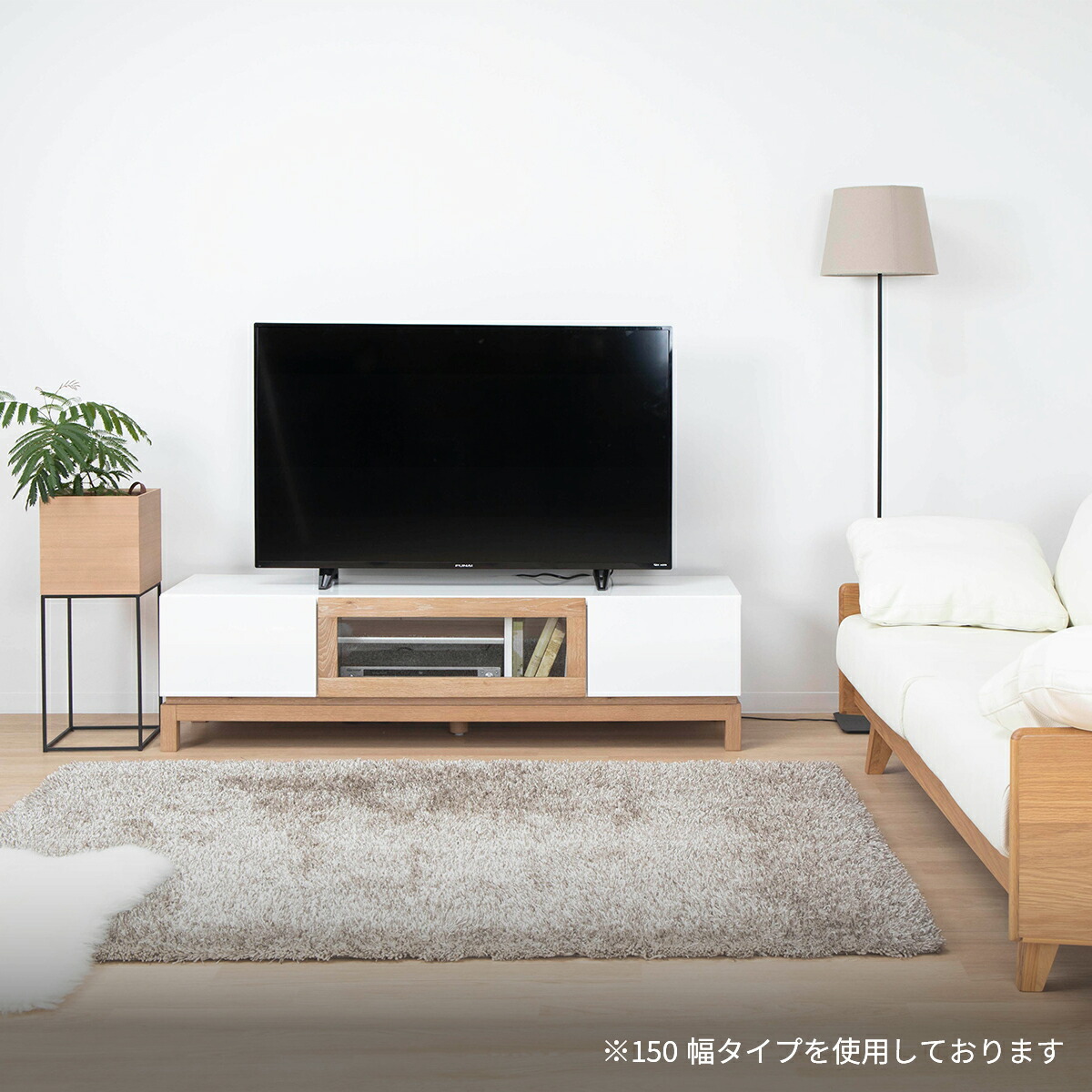 楽天市場】【最大1万円OFFクーポン配布中!】 テレビ台 ローボード 白