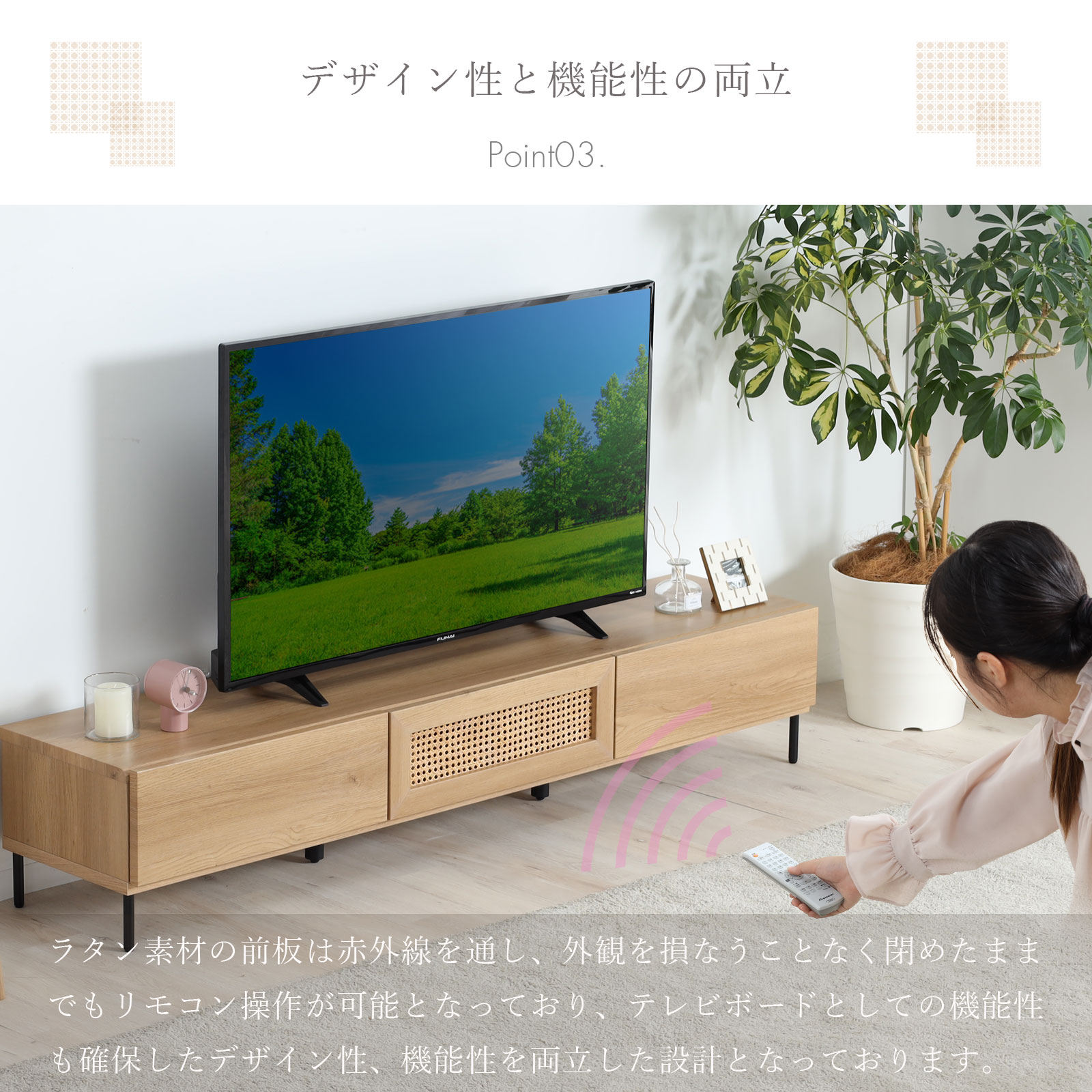 楽天市場】【最大1万円OFFクーポン配布中!】 テレビボード 180 完成品
