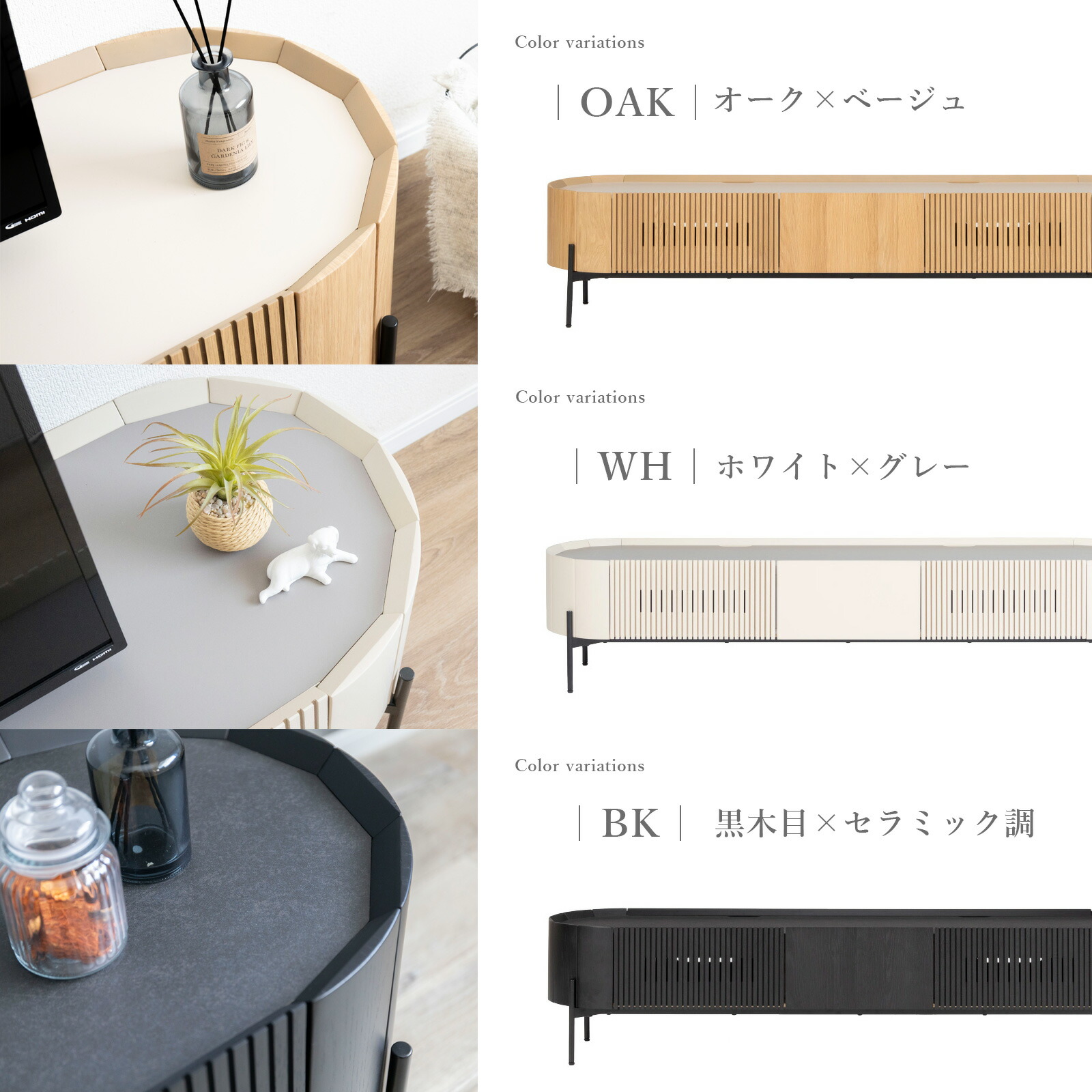 楽天市場】【最大1万円OFFクーポン配布中!】 テレビボード 180