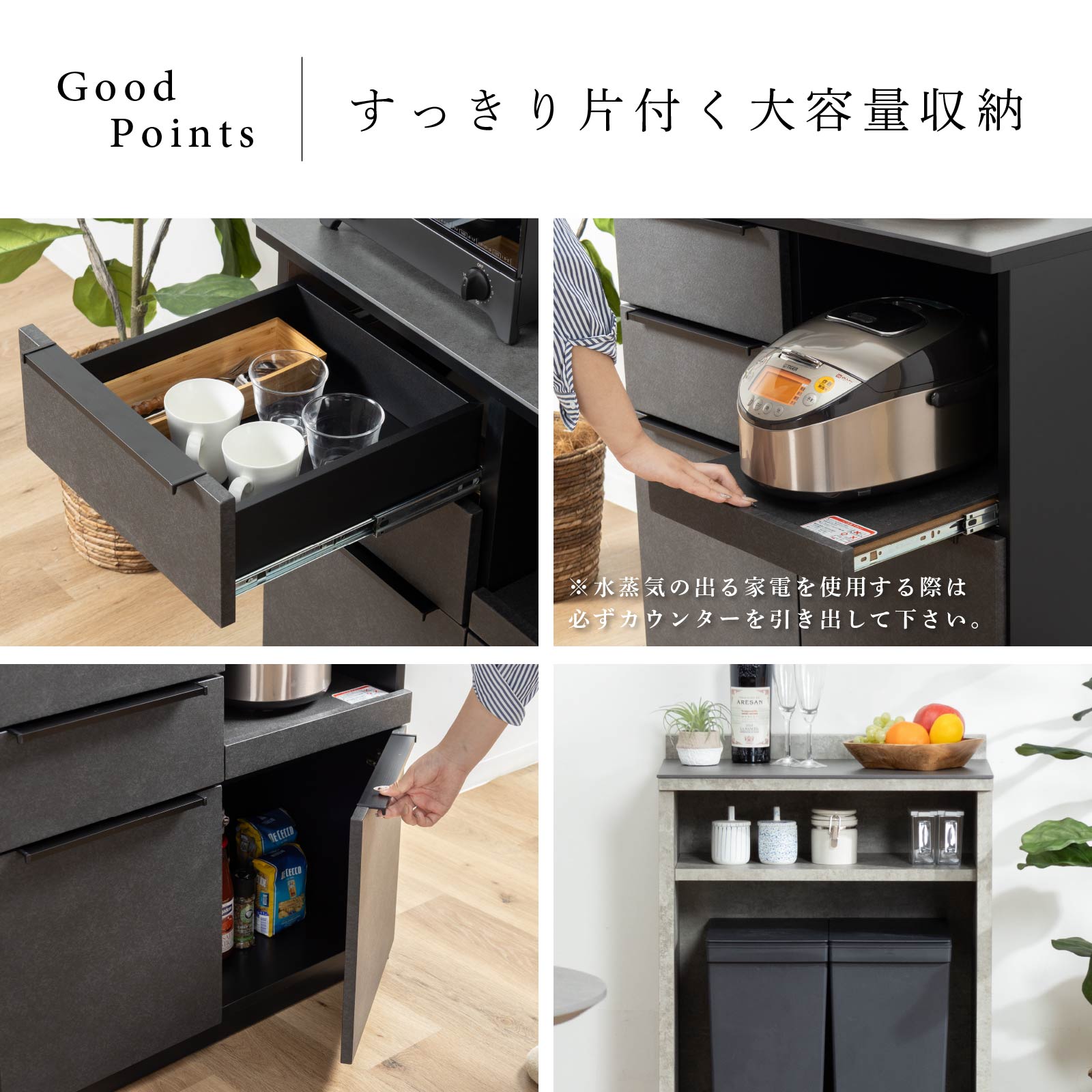 楽天市場】【20%OFFクーポン配布中!】 キッチンカウンター テーブル