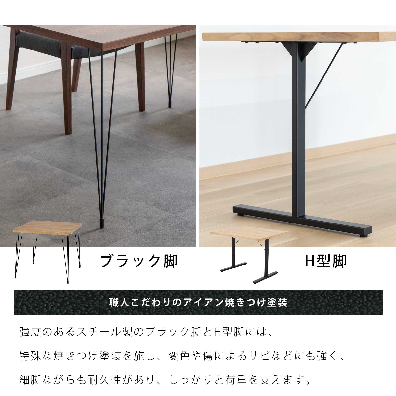 楽天市場】【最大1万円OFFクーポン配布中!】 ダイニングテーブル 2人