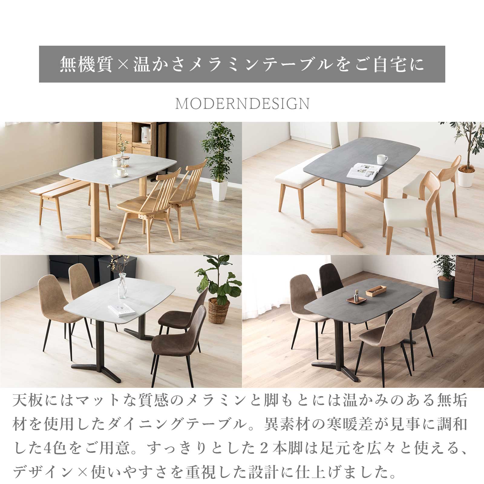 楽天市場】【最大1万円OFFクーポン配布中!】 ダイニングテーブル 130cm