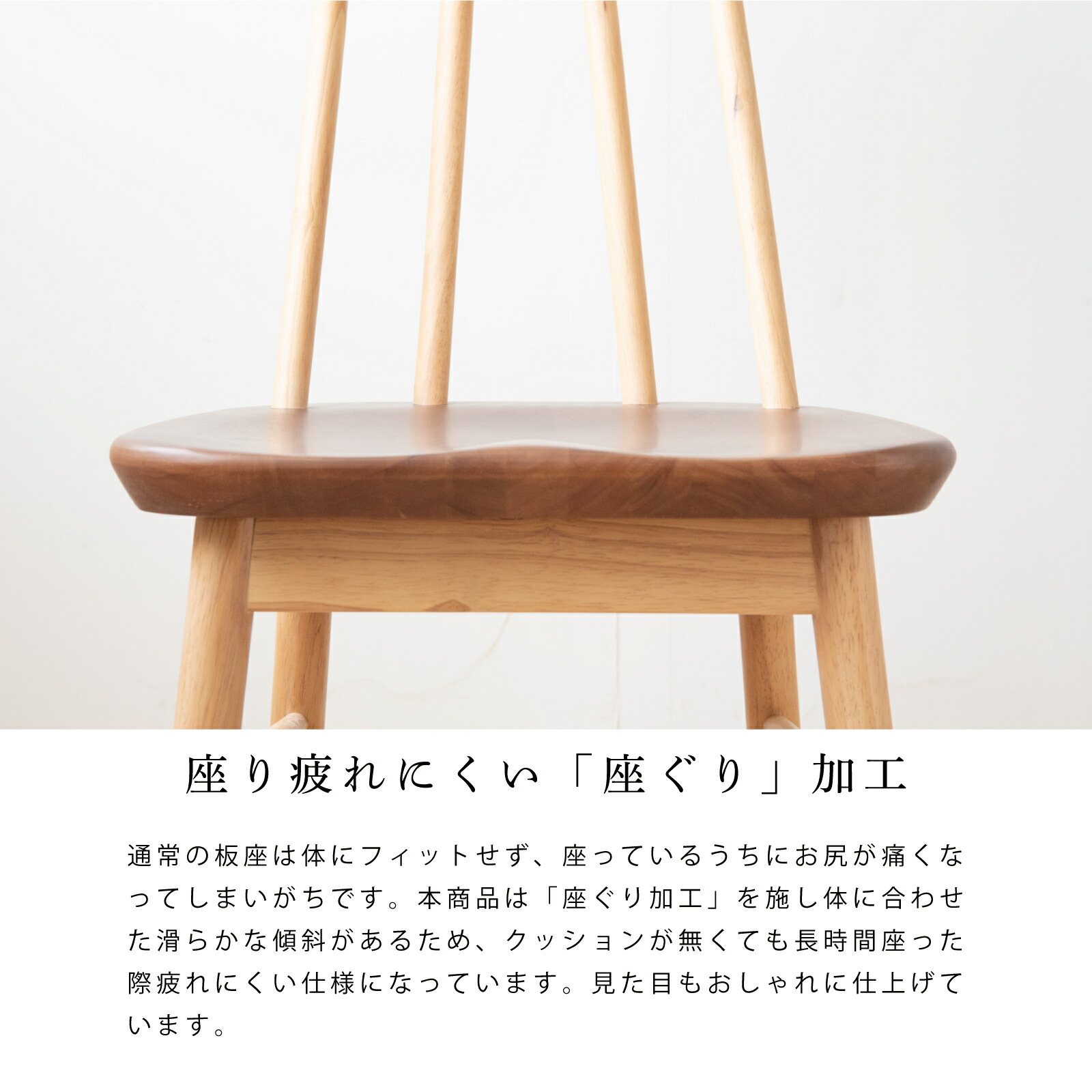 楽天市場】【最大1万円OFFクーポン配布中!】 ダイニングチェア