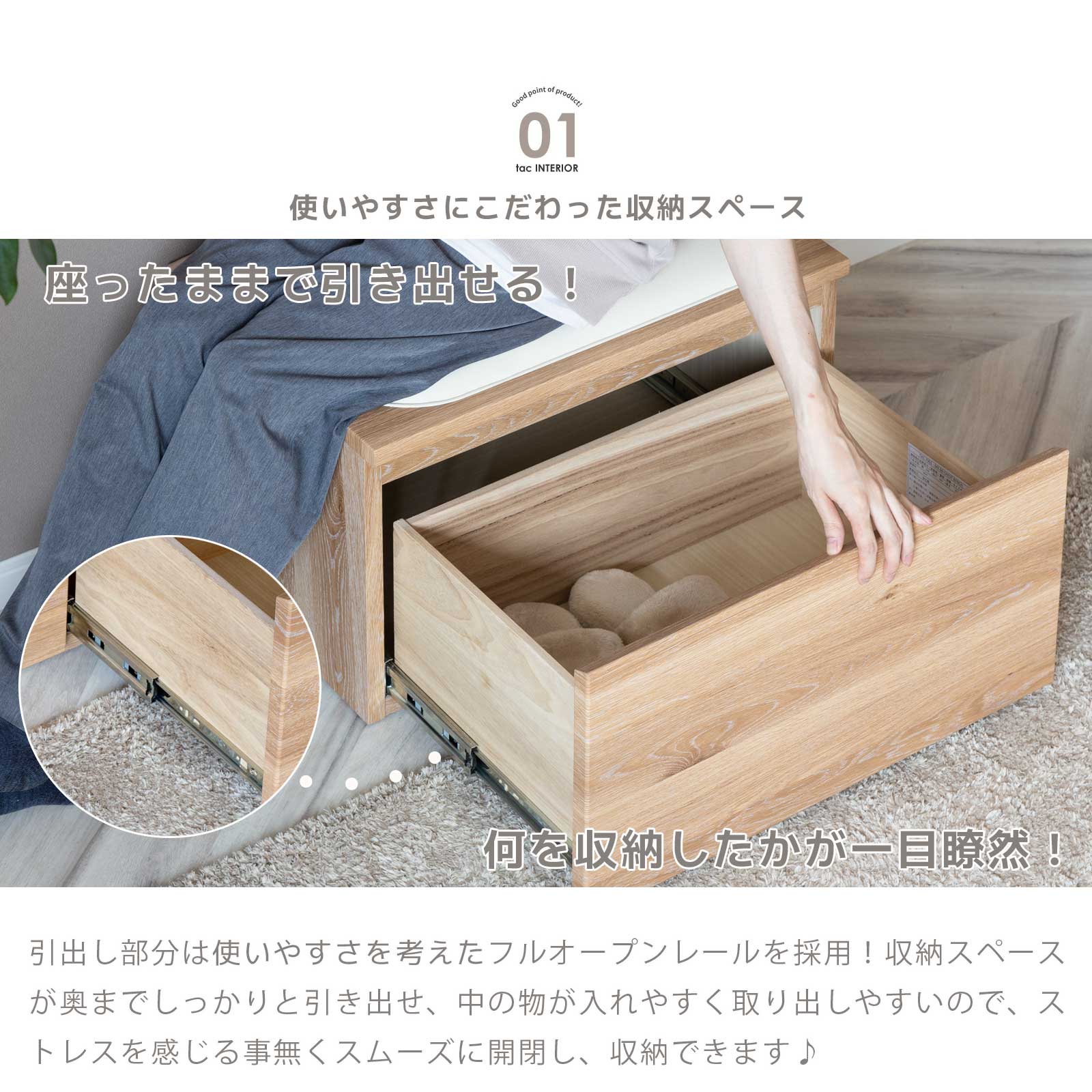 楽天市場】【最大1万円OFFクーポン配布中!】 ベンチ 収納 木製 完成品