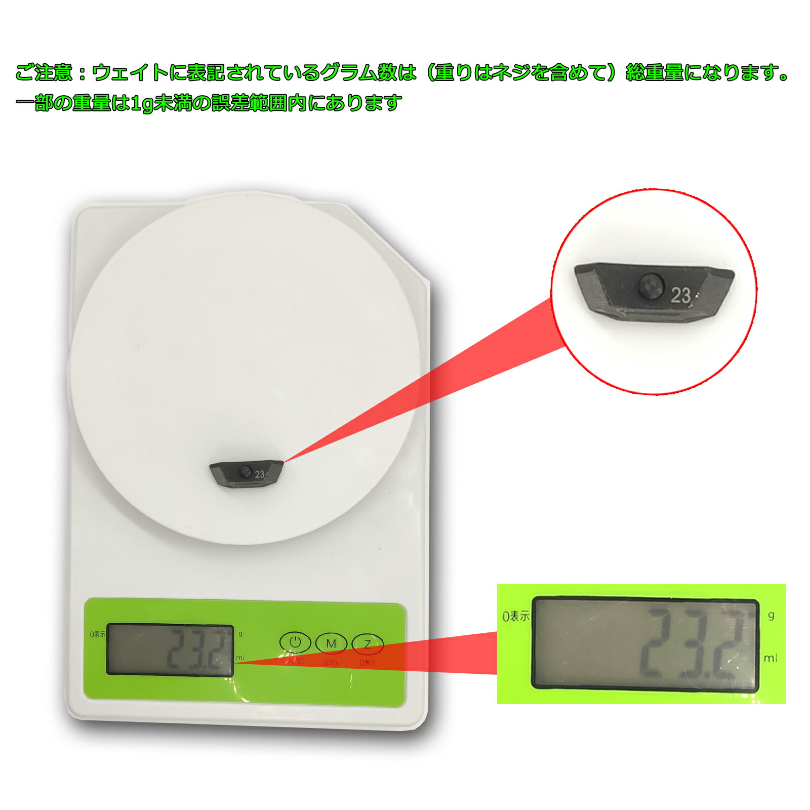 楽天市場】ピンG425ドライバーウエイト ping g425 ウエイト G425MAX