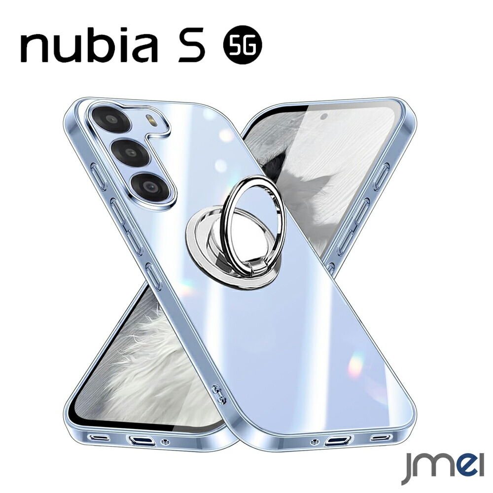 楽天市場】Nubia S 5G ケース A403ZT TPU リング付き ヌビア s 5g