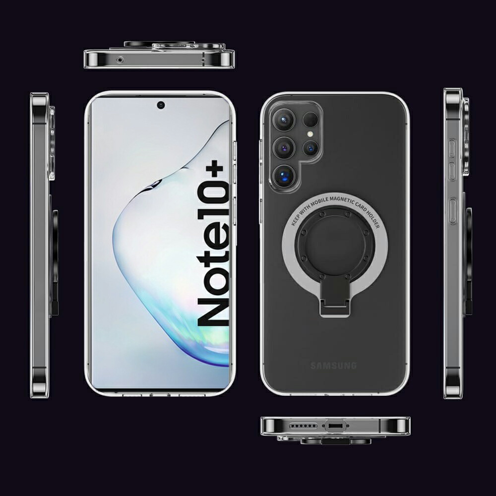 楽天市場】Galaxy Note10 Plus ケース MagSafe対応 耐衝撃 隠し