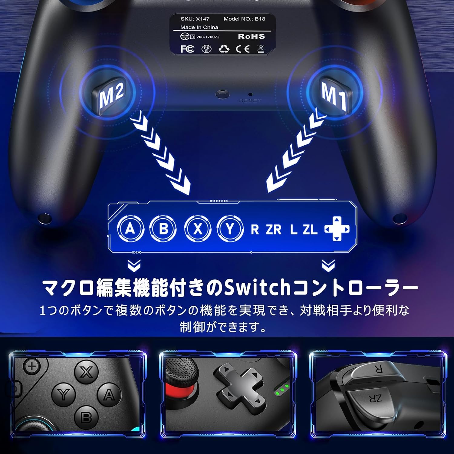 楽天市場】Nintendo Switch コントローラー ワイヤレス 無線 Bluetooth