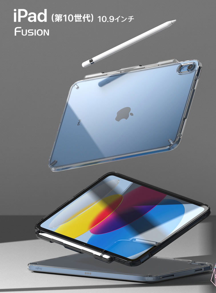 楽天市場】iPad 10世代 カバー iPad 第10世代 ケース クリア