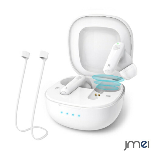 集音器 充電式 イヤホンタイプ」の人気商品一覧 | 安い商品を通販