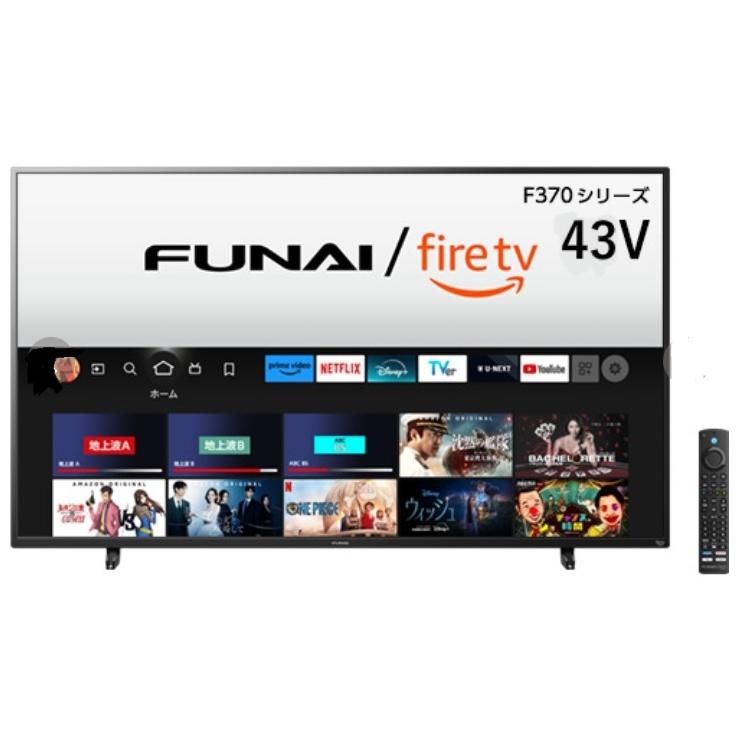 4k funai」の人気商品一覧 | 安い商品を通販サイトから探す - 価格.com